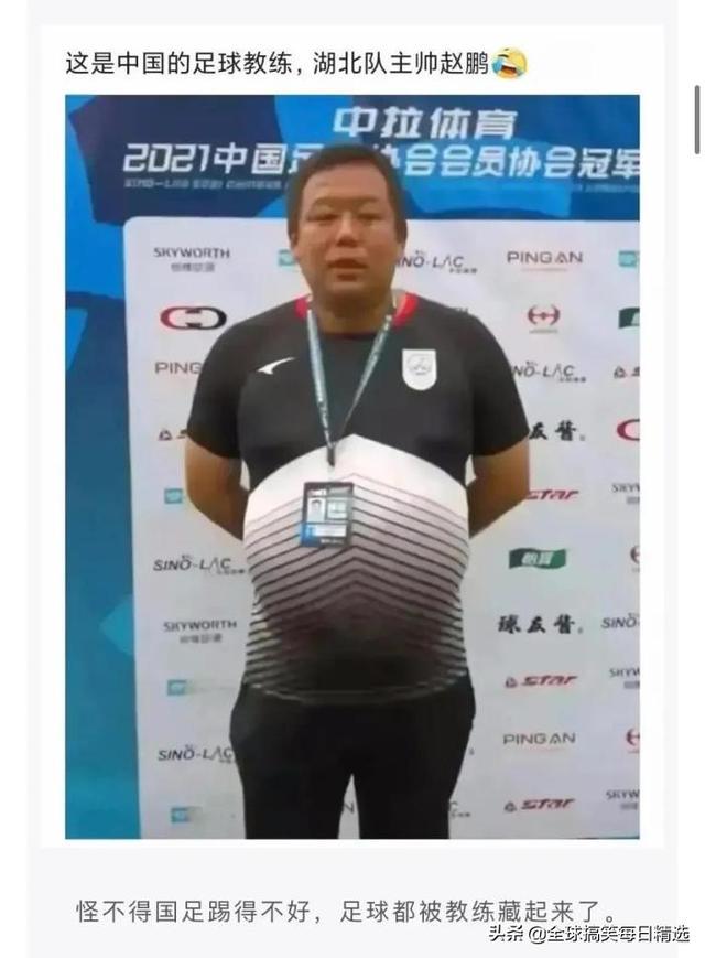 神回复:我认为刘婵不喜欢红色的女子,喜欢黑色的女孩 神回复:我认为刘婵不喜欢红色的女子,喜欢黑色的女孩