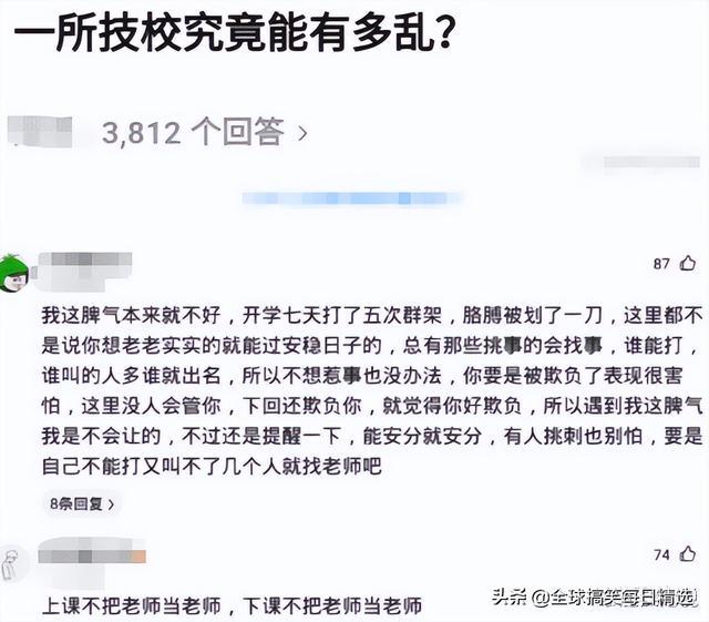 神回复:我认为刘婵不喜欢红色的女子,喜欢黑色的女孩 神回复:我认为刘婵不喜欢红色的女子,喜欢黑色的女孩