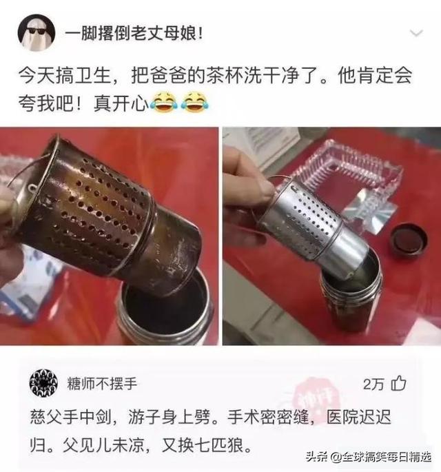 神回复:我认为刘婵不喜欢红色的女子,喜欢黑色的女孩 神回复:我认为刘婵不喜欢红色的女子,喜欢黑色的女孩