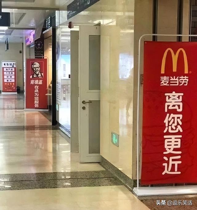 “看到女朋友的搜索记录，我都崩溃了！还能继续吗？”哈哈哈