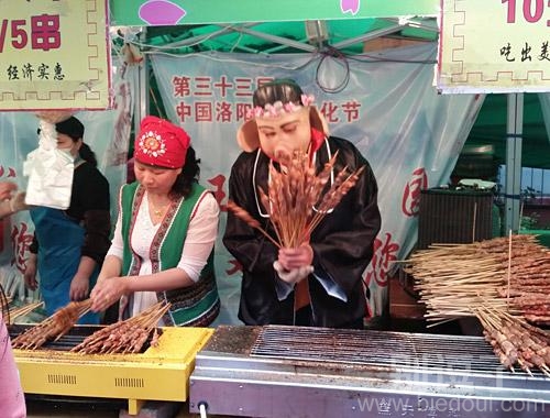 这个生意挺好吧。