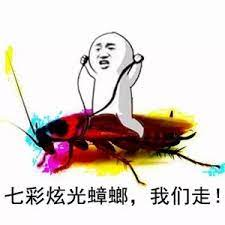 轻松一刻:偷42张彩票只因想暴富,太天真了…… 轻松一刻:偷42张彩票只因想暴富,太天真了……