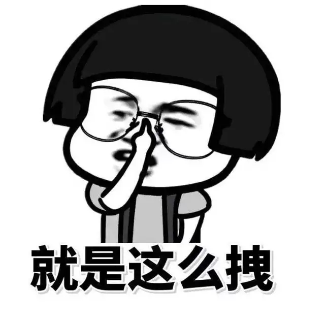 开心一刻笑话:弟媳有点事,把两岁半的小外甥让我看一天 开心一刻笑话:弟媳有点事,把两岁半的小外甥让我看一天