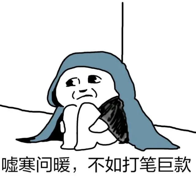 开心一刻笑话:弟媳有点事,把两岁半的小外甥让我看一天 开心一刻笑话:弟媳有点事,把两岁半的小外甥让我看一天