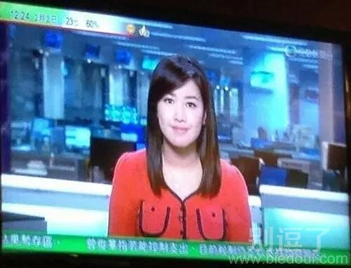 新闻联播都不严肃了