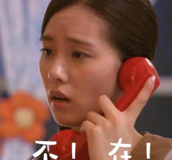 爆笑段子:公地铁上,两个姿色不错的妹子对话 爆笑段子:公地铁上,两个姿色不错的妹子对话