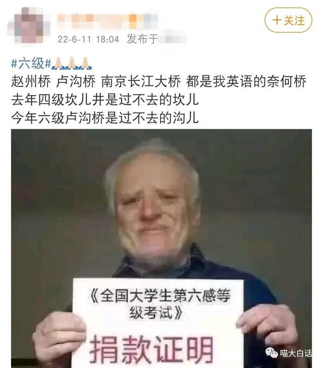男明星拍照心机有多深?哈哈哈哈几个人加起来有八百个心眼 男明星拍照心机有多深?哈哈哈哈几个人加起来有八百个心眼