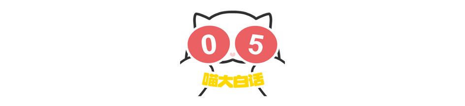 男明星拍照心机有多深?哈哈哈哈几个人加起来有八百个心眼 男明星拍照心机有多深?哈哈哈哈几个人加起来有八百个心眼