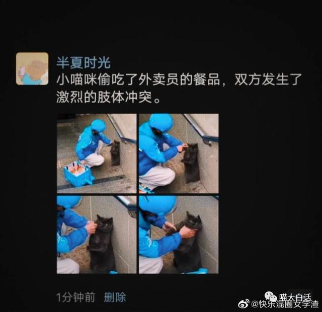 男明星拍照心机有多深?哈哈哈哈几个人加起来有八百个心眼 男明星拍照心机有多深?哈哈哈哈几个人加起来有八百个心眼
