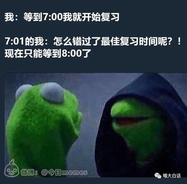 男明星拍照心机有多深？哈哈哈哈几个人加起来有八百个心眼