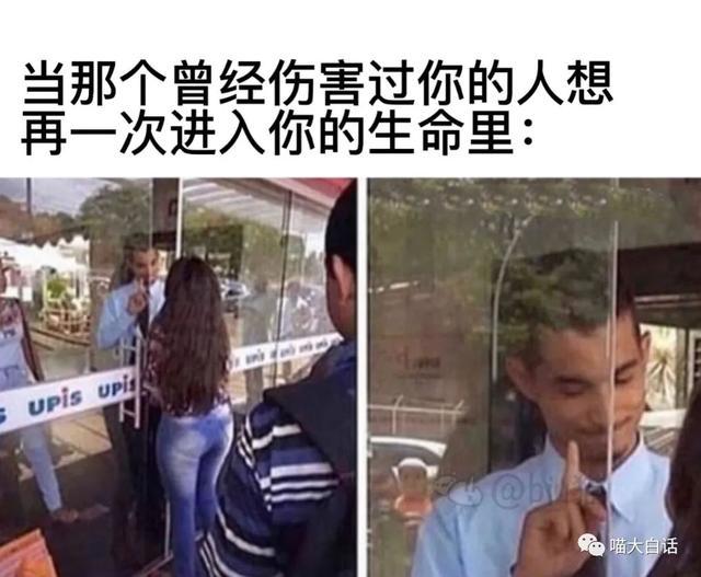 男明星拍照心机有多深?哈哈哈哈几个人加起来有八百个心眼 男明星拍照心机有多深?哈哈哈哈几个人加起来有八百个心眼