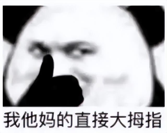 男明星拍照心机有多深?哈哈哈哈几个人加起来有八百个心眼 男明星拍照心机有多深?哈哈哈哈几个人加起来有八百个心眼