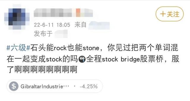 男明星拍照心机有多深?哈哈哈哈几个人加起来有八百个心眼 男明星拍照心机有多深?哈哈哈哈几个人加起来有八百个心眼