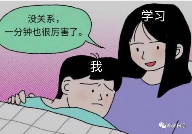 男明星拍照心机有多深？哈哈哈哈几个人加起来有八百个心眼