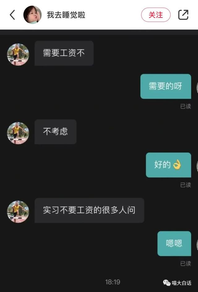 男明星拍照心机有多深？哈哈哈哈几个人加起来有八百个心眼