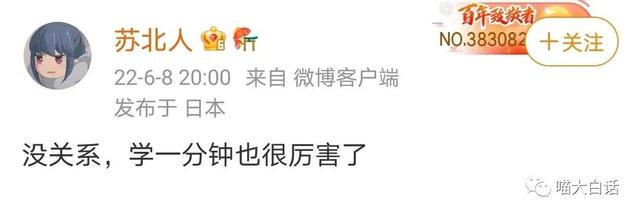 男明星拍照心机有多深?哈哈哈哈几个人加起来有八百个心眼 男明星拍照心机有多深?哈哈哈哈几个人加起来有八百个心眼