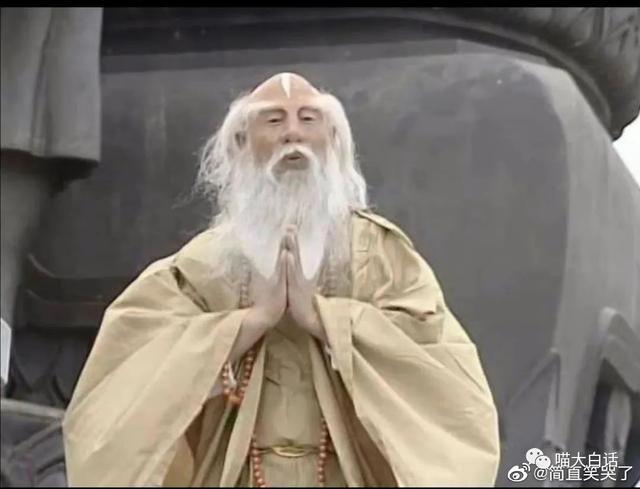 男明星拍照心机有多深?哈哈哈哈几个人加起来有八百个心眼 男明星拍照心机有多深?哈哈哈哈几个人加起来有八百个心眼