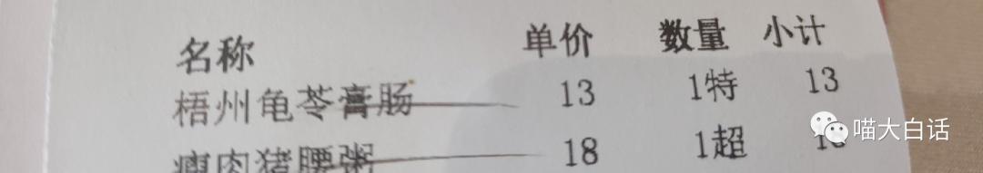 男明星拍照心机有多深?哈哈哈哈几个人加起来有八百个心眼 男明星拍照心机有多深?哈哈哈哈几个人加起来有八百个心眼
