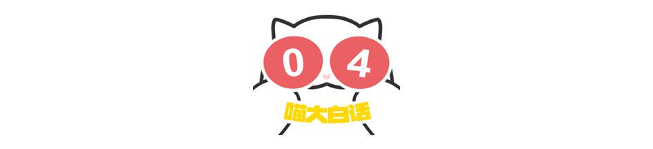 男明星拍照心机有多深?哈哈哈哈几个人加起来有八百个心眼 男明星拍照心机有多深?哈哈哈哈几个人加起来有八百个心眼