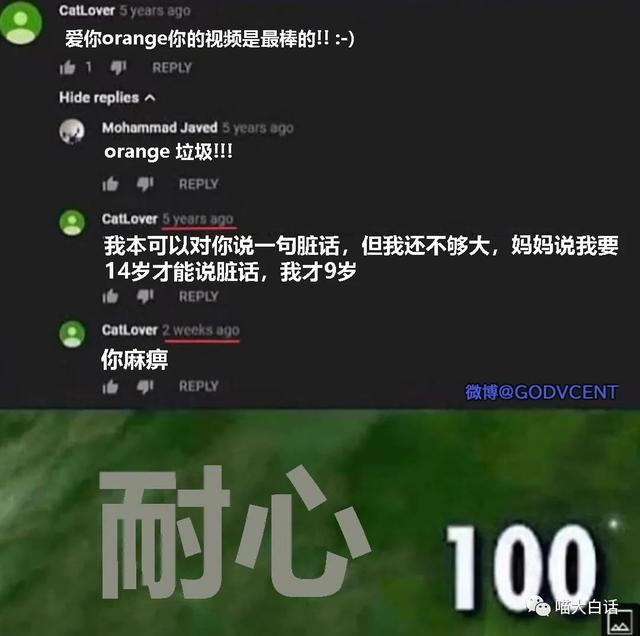 男明星拍照心机有多深?哈哈哈哈几个人加起来有八百个心眼 男明星拍照心机有多深?哈哈哈哈几个人加起来有八百个心眼