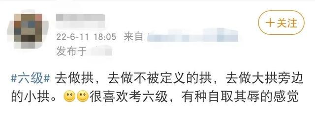 男明星拍照心机有多深?哈哈哈哈几个人加起来有八百个心眼 男明星拍照心机有多深?哈哈哈哈几个人加起来有八百个心眼