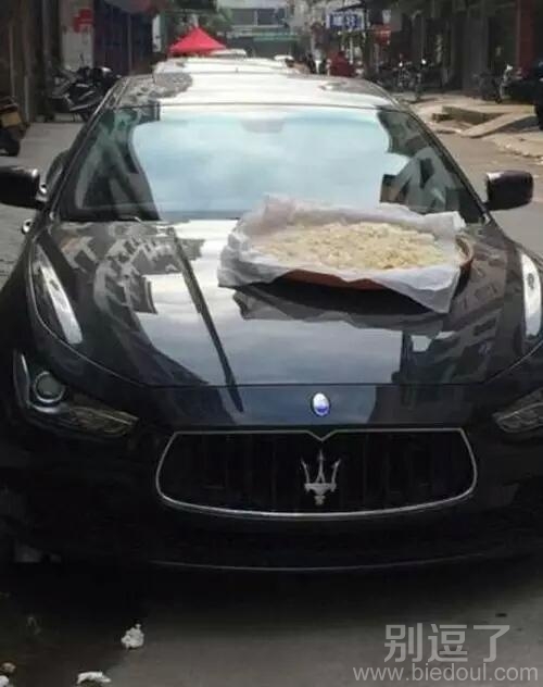 这个地方晒得东西很贵吧 这个地方晒得东西很贵吧