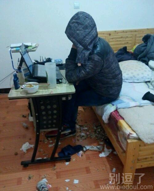 一个人的邋遢生活。
