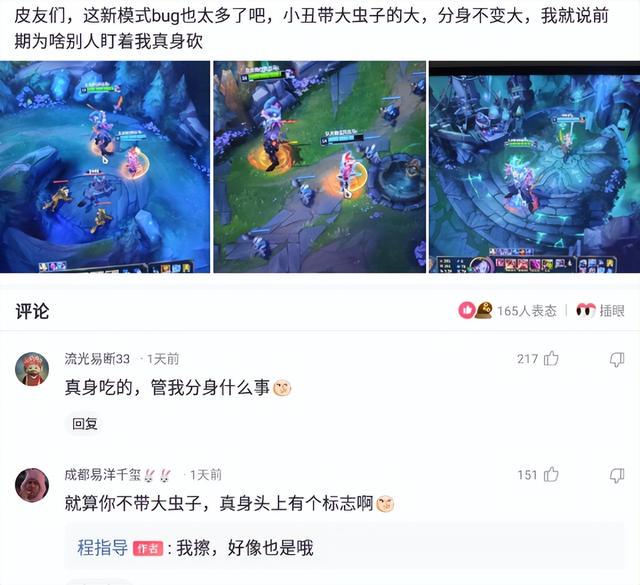 神回复:为什么感觉晒离婚证的大部分是女的? 神回复:为什么感觉晒离婚证的大部分是女的?