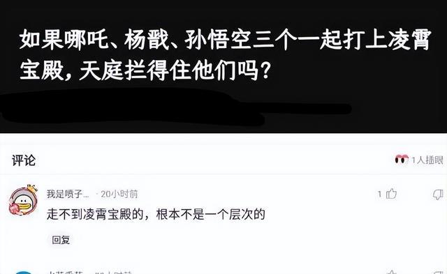 神回复:为什么感觉晒离婚证的大部分是女的? 神回复:为什么感觉晒离婚证的大部分是女的?