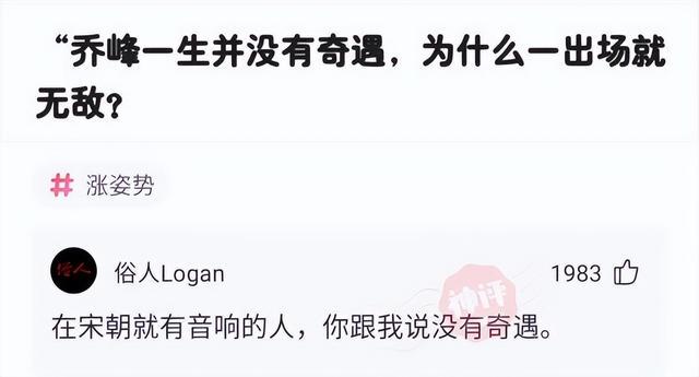 神回复:为什么感觉晒离婚证的大部分是女的? 神回复:为什么感觉晒离婚证的大部分是女的?