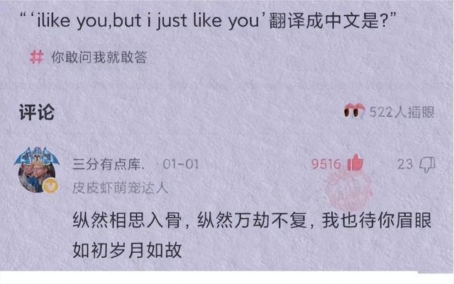 神回复:为什么感觉晒离婚证的大部分是女的? 神回复:为什么感觉晒离婚证的大部分是女的?