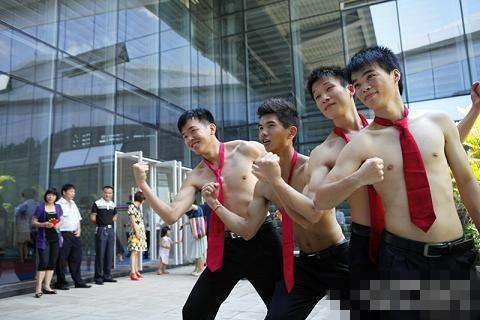 逗比男屌丝 逗比男屌丝