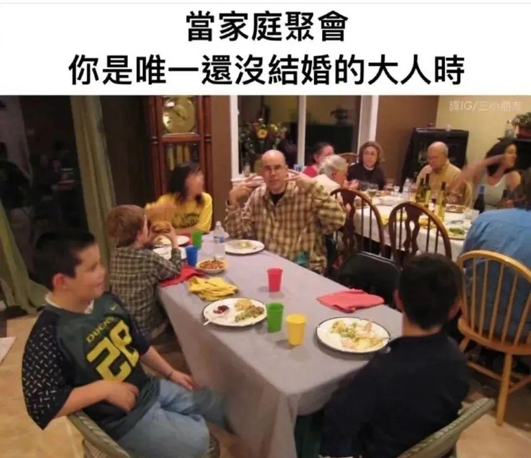 轻松一秒:努力不一定被看见,但休息一定会 轻松一秒:努力不一定被看见,但休息一定会