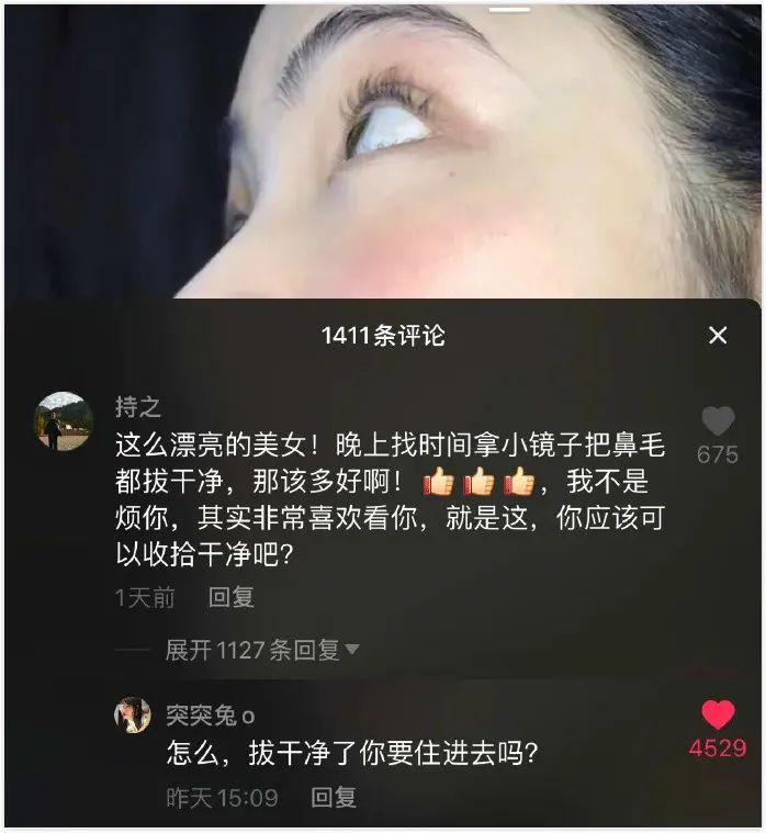 轻松一秒:努力不一定被看见,但休息一定会 轻松一秒:努力不一定被看见,但休息一定会
