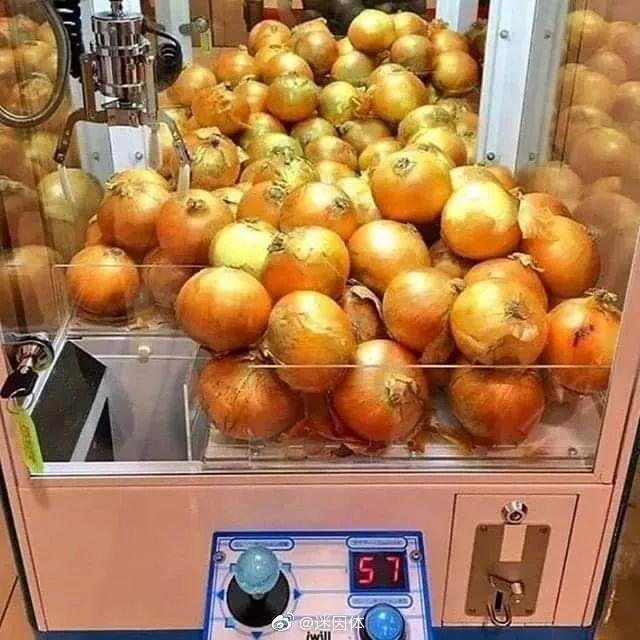 轻松一秒:努力不一定被看见,但休息一定会 轻松一秒:努力不一定被看见,但休息一定会
