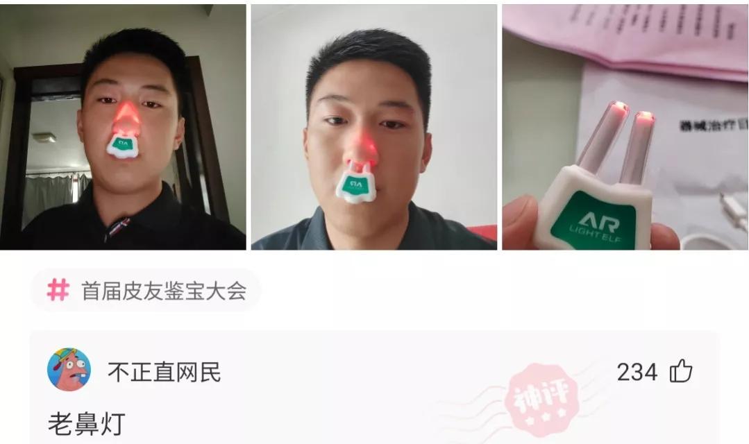 “如果娶她要20万彩礼,你愿意吗?”哇哈哈哈,这腿再加50万我也愿意~ “如果娶她要20万彩礼,你愿意吗?”哇哈哈哈,这腿再加50万我也愿意~