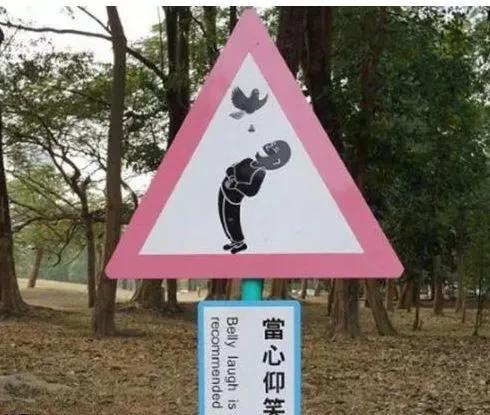 网友的行为可真古怪啊,被蚊子咬的包都能画成漫画,太有创意了 网友的行为可真古怪啊,被蚊子咬的包都能画成漫画,太有创意了