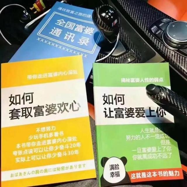 网友的行为可真古怪啊,被蚊子咬的包都能画成漫画,太有创意了 网友的行为可真古怪啊,被蚊子咬的包都能画成漫画,太有创意了