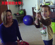 亲，莫要笑的太早，还没有分出来胜负呢！