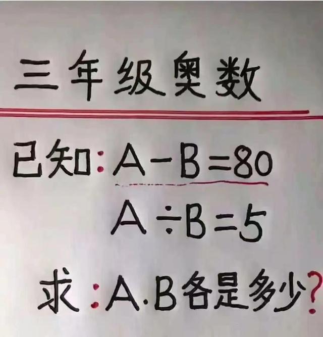 “跟同学一起爬山,结果摔成这样了,怎么跟老公解释?”哈哈哈 “跟同学一起爬山,结果摔成这样了,怎么跟老公解释?”哈哈哈