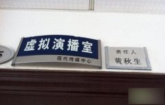 是你吗