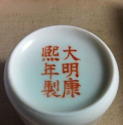 你这造假的水平太次了吧