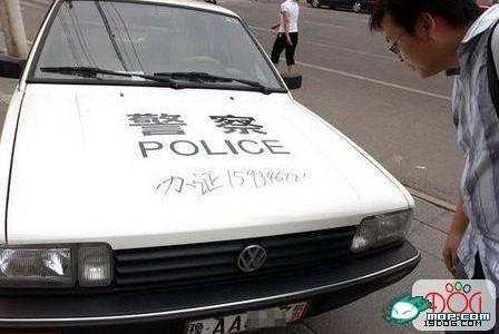 真佩服你的勇气
