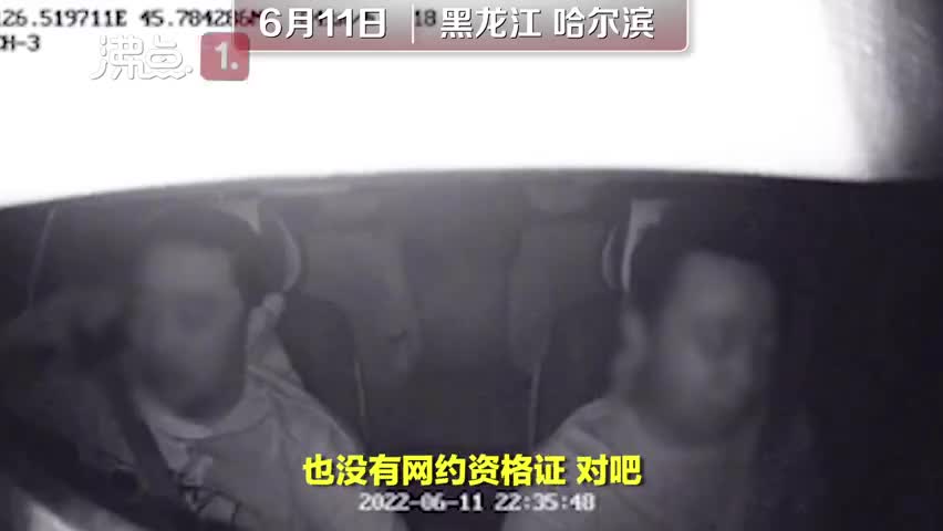 轻松一刻:校园＂李宗瑞＂,催情药竟直接倒女生水杯里