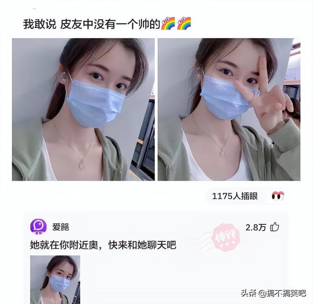 和同事去KTV,我喝多了趴在沙发上装睡,没想到她们会议论我 和同事去KTV,我喝多了趴在沙发上装睡,没想到她们会议论我