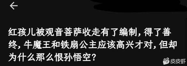 中间商赚差价 中间商赚差价