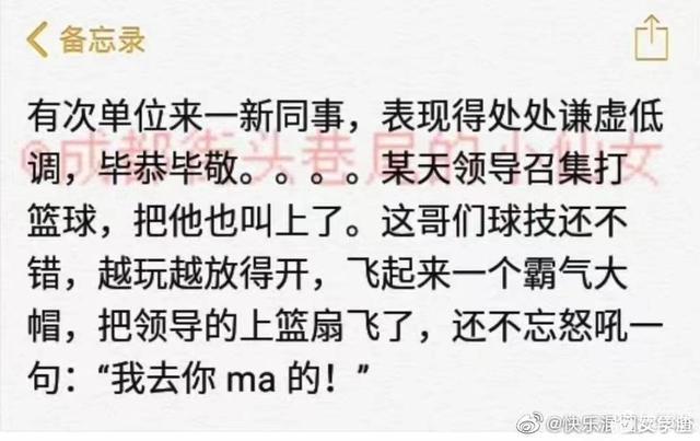 中间商赚差价 中间商赚差价