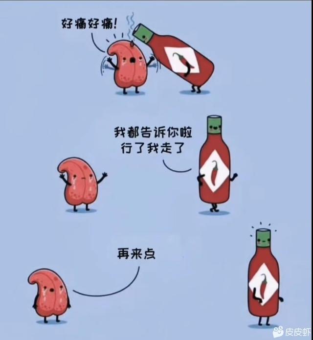 中间商赚差价 中间商赚差价