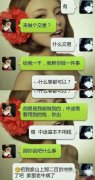 这真是活该单身狗。。。