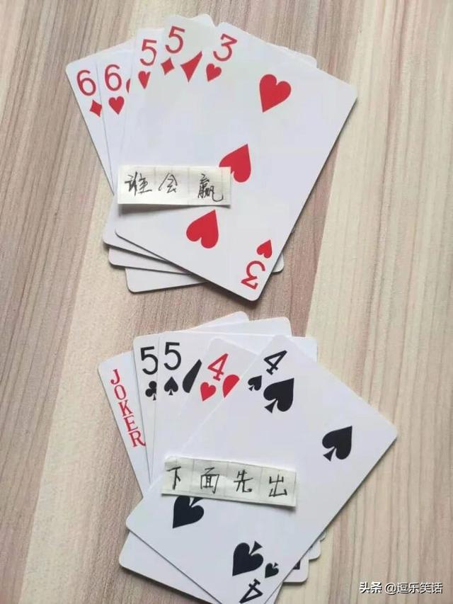 爸,你旁边的叔叔好帅,爸爸:这是你妈,网友当场笑喷了,哈哈哈 爸,你旁边的叔叔好帅,爸爸:这是你妈,网友当场笑喷了,哈哈哈